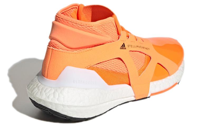 UltraBoost 21 Stella McCartney x UltraBoost 21 Wmns Adidas 'Signal Orange' Женские GZ4383