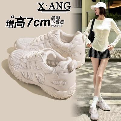 Женская обувь – Кроссовки