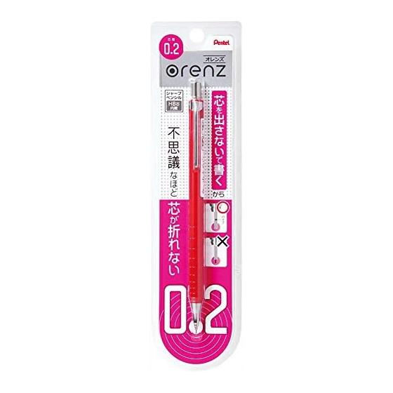 Механический карандаш Pentel Orenz XPP502-B, 0,2 мм, Красный - Механический карандаш с неломающимся стержнем и системой Orenz, диаметр стержня 0,2 мм