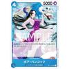 One Piece Card Game OP02-059 Boa Hancock (U Uncommon) Booster Pack Summit Showdown (OP-02)
