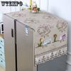 Пылезащитный тканевый чехол для холодильника, полотенце, верхняя крышка для холодильника, тканевое украшение, двухдверные однодверные чехлы для холодильника