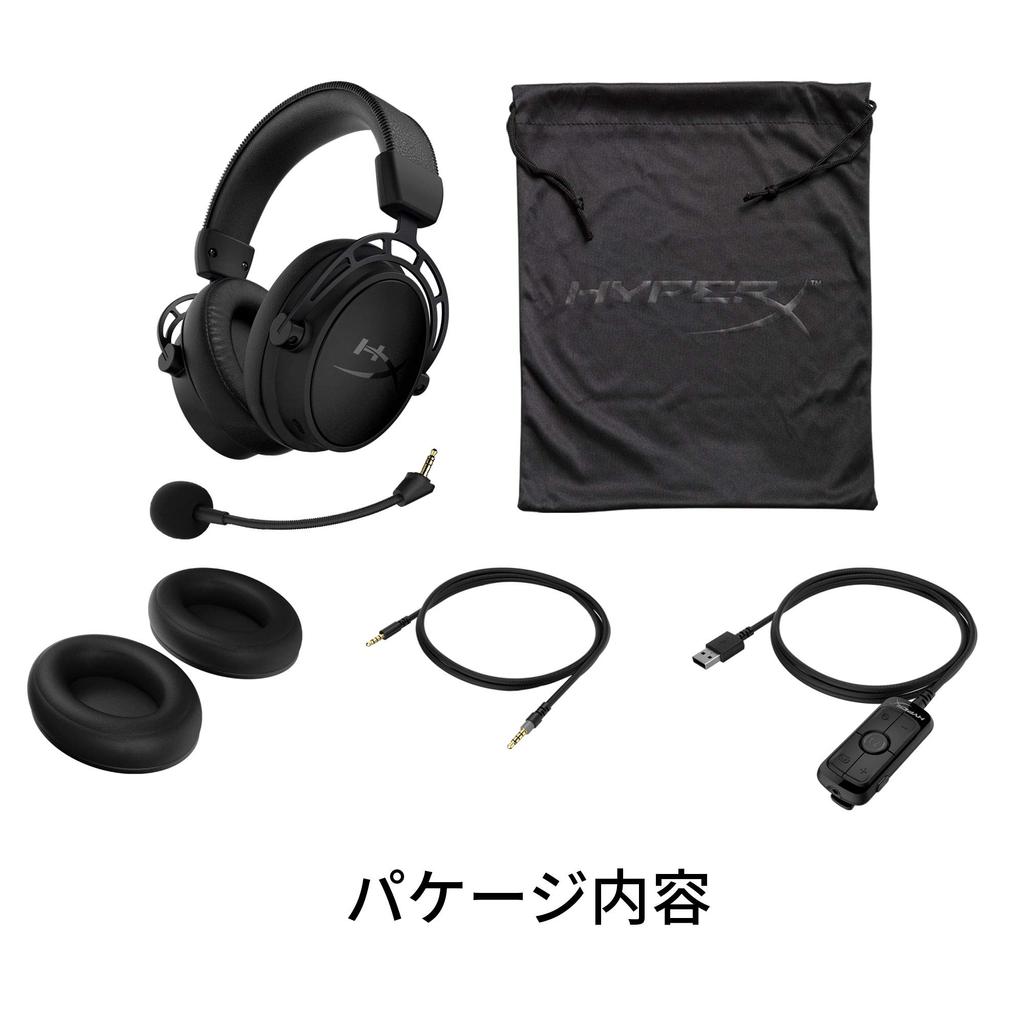 Игровая гарнитура HyperX Cloud Alpha S с объемным звуком, регулятором басов, черная, гарантия 2 года 4P5L2AA 7.1 HX-HSCAS-BK/WW ( )