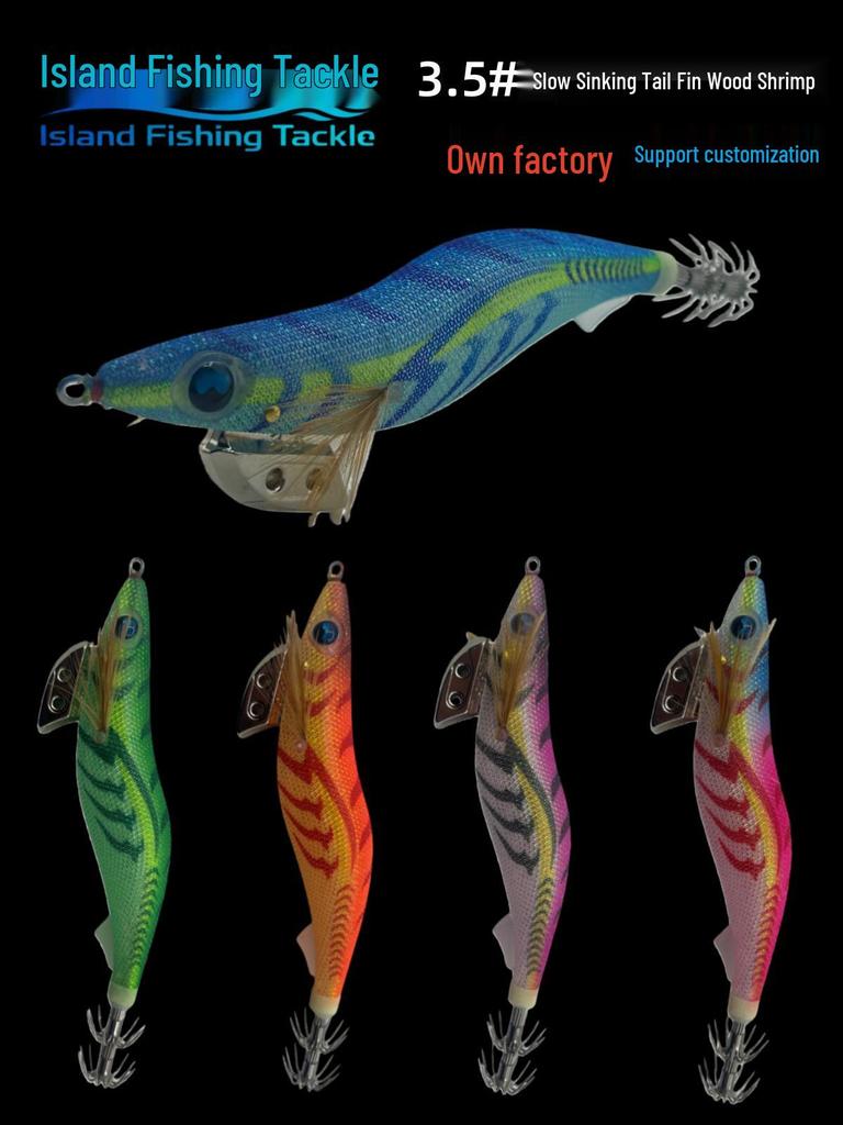 3.5# Светящаяся Радужная Креветка Медленно Тонущая Приманка с Погремушкой и УФ-Приманкой для Морской Рыбалки