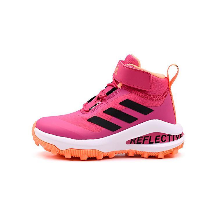 Adidas FortaRun ATR EL K Team Real Magenta Kids Sneakers Pink Core-Black Beam-Orange GZ1807