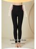 Women's Silk-Protein High Waist Velvet Pants, Black/Gray 2-Piece: Vertical Striped, Warm for Autumn/Winter