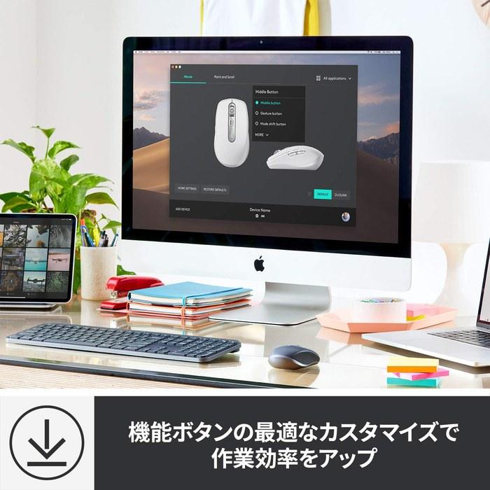 Беспроводная мобильная мышь Logitech MX Anywhere 3 для Mac MX1700M. Bluetooth, быстрое колесо прокрутки, перезаряжаемый. Светло-серый.