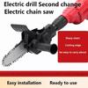 4/6-дюймовая беспроводная электрическая цепная пила, небольшая ручная мини-пила, беспроводная бензопила с литиевой батареей, уличная лесозаготовка, сад, электрический преобразователь дрели