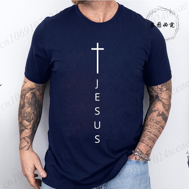 Men's Summer T-Shirts Fashionable Casual Loose Large Cross and Jesus Letter Printed Sports Round Neck Short Sleeve T-shirt Top