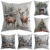 Christmas Pillowcase Watercolor Elk Snowman  Tree Fireplace Printed  Sofa Cushion Cover Room Home Decoration