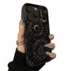 Чехол-компас «Созвездие» для iPhone 12-17