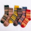 3 Pairs of Women's Mid-calf Socks with Ethnic Style, Thickened Mink Wool Imitation and Warm Rabbit Wool Socks