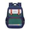 Children's Spine-Protective Multi-Compartment School Backpack
