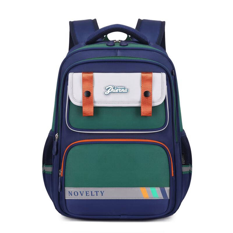 Children's Spine-Protective Multi-Compartment School Backpack