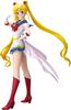 BANPRESTO Movie GLITTER & GLAMOURS SUPER SAILOR MOON 2 Super Sailor Moon B