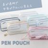 Reimei Fujii Pen Case Kept Clear Pen Pouch Blue Gray KPF9022BG