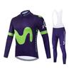 2026 Movistar Team Велосипедные джерси с длинным рукавом Ropa Ciclismo Maillot Велосипедная одежда Дышащая Mtb Велосипедная одежда
