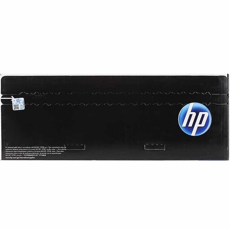 HP CE272A Yellow Toner Cartridge