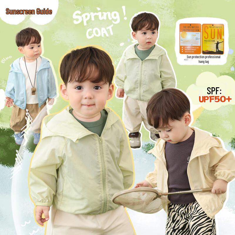 LUSON Kids' UPF 50+ Sun Protection Long Sleeve Shirt