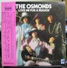 LP Record OSMONDS - Love Me For A Reason / Fever MM2067 MGM 1975 Japan Pop Used