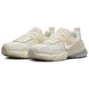 Nike V2K Run HQ1512-110