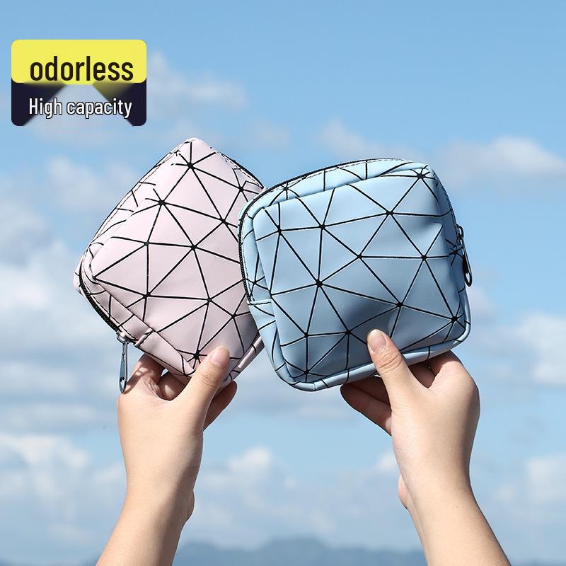 Элегантная ПУ косметичка для гигиенических прокладок и макияжа - Компактное хранение для прокладок, помады и монет.