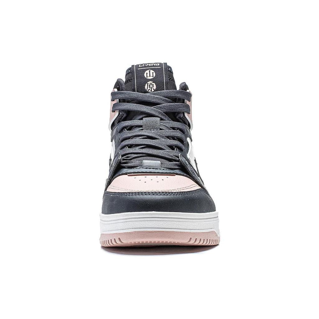 Li Ning Mountain Range 2.0 Casual Versatile Thick Sole Height Increasing Non-Slip Wear-Resistant High-Top Skate Shoes Women Sneakers AGCT346-5