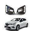 Chrome Fog Light Frame Right Left For Renault Clio Mk5 2019 After OEM 261526778R