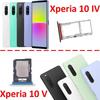Лоток для SIM-карт и карты памяти Sony Xperia 10 IV/V