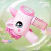 Новый электрический пистолет для пузырей с единорогом, детская игрушка, машина для пузырей, автоматический нагнетатель мыла со светом, игры для вечеринок на открытом воздухе, детская подарочная игрушка