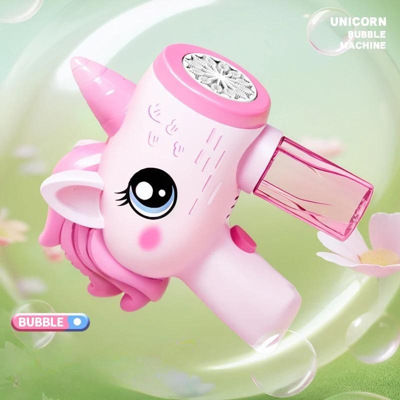 Новый электрический пистолет для пузырей с единорогом, детская игрушка, машина для пузырей, автоматический нагнетатель мыла со светом, игры для вечеринок на открытом воздухе, детская подарочная игрушка