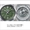 Часы Casio Edifice (EFK-100YD-3AJF) Мужские зеленые автоматические антимагнитные часы с сапфировым стеклом (Официальный японский продукт)