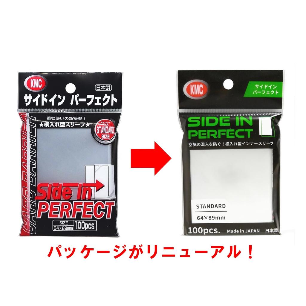 KMC Card Barrier Perfect pack x 4 sets Side-In 100-card