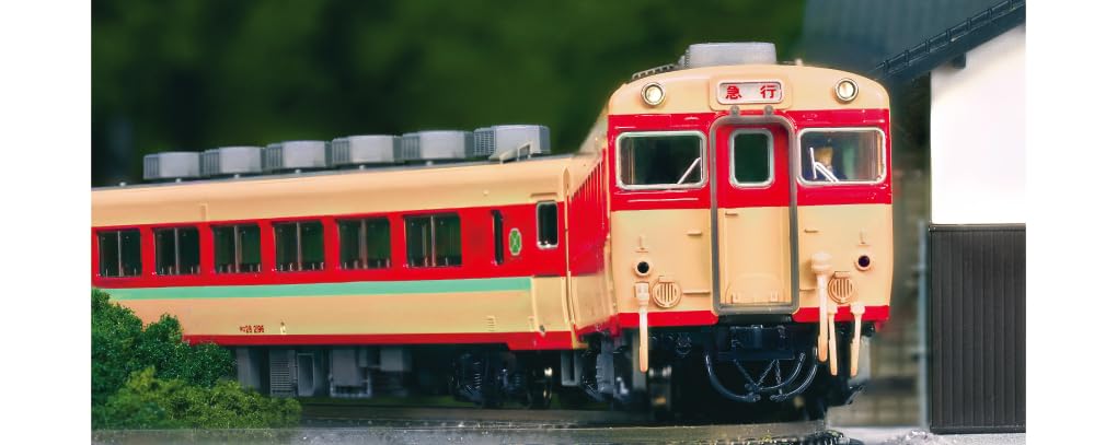 KATO N Gauge Starter Set Kiha 58 Series Express Diesel Car Introductory Railway Model Set 10-023