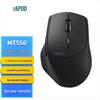 Rapoo MT550 Многорежимная Эргономичная Офисная Мышь