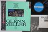 LP Пластинка ГЛЕНН МИЛЛЕР - Glenn Miller Super Deluxe VIP28615 VICTOR Japan Оби Джаз Б/У