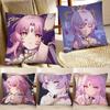 1 шт. Мультяшная Аниме Игра Honkai Star Rail Фу Сюань Наволочка Модная Квадратная Наволочка Спальня Диван Комната Ins Декор Отдых