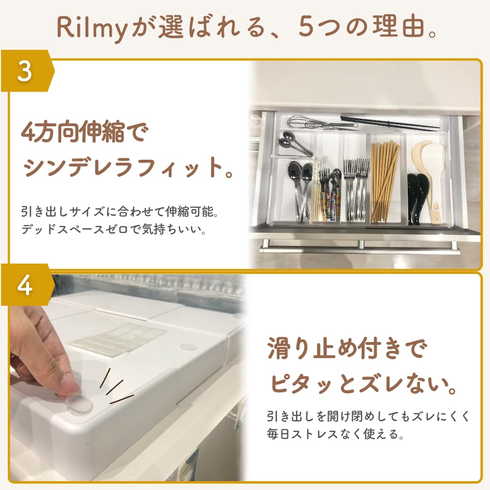 Rilmy Cutlery Case with Expandable Drawer with Kitchen Organization Tray for Spoons and Labels, 4-Sided Dividers, Forks, Non-Slip (Classic Black)