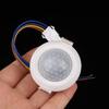 1 Piece 10Lux 5-8M Infrared Motion Sensor Intelligent Switch Ac 220V Adjustable Human Infrared Sensor Switch