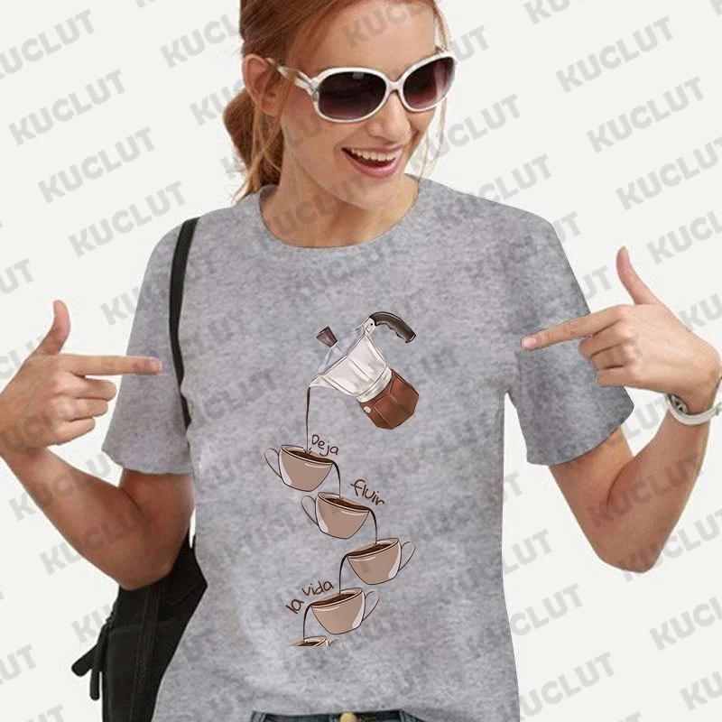Brain Need Coffee Printed T Shirt Unisex Hip Hop Summer Soft Tops Fashion Casual Funny Tshirts Short Sleeve Breathable Tshirt