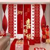 2025 Complete Wedding Room Decoration Set: Full House & Living Room Décor for Groom's New Home & Bride's Departure
