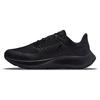 Air Zoom Pegasus 38 Shield 'Black Anthracite' Sneakers DC4073-002