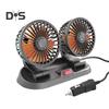 Малошумный вентилятор приборной панели, вращение на 360 градусов, прочная приборная панель, двойной воздушный вентилятор USB с головкой