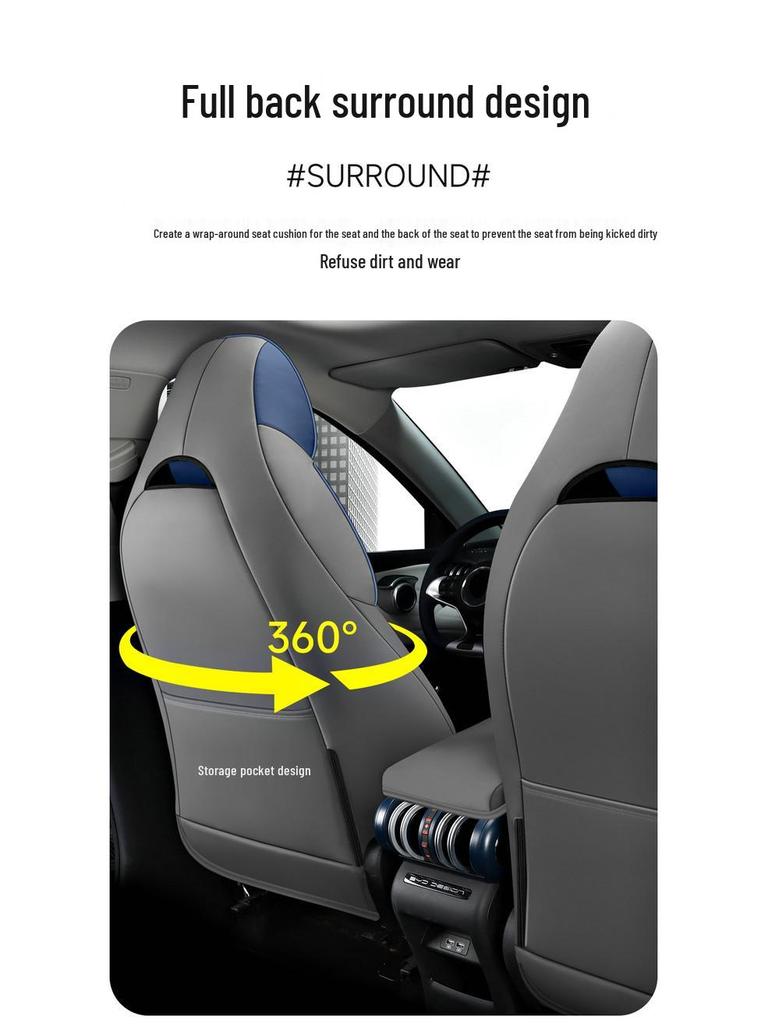 BYD Yuan PLUS Перфорированная кожаная накидка на сиденье автомобиля - Круглогодичная, Полностью закрытая, Чехол для пяти сидений.
