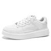 Fashion White Casual Men's Board Shoes Classic Thick Bottom Versatile Style Outdoor Street Walking Daily Youth Sports Quality Shoes