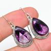 Натуральный бразильский аметист драгоценный камень 925 пробы серебро серьга 1,50" t2O22