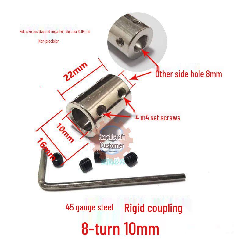 Steel Motor Shaft Coupling Adapter for 3/4/5/6/8/10/12mm Shafts