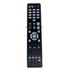 Новый RC-1227 для аудио-видео ресивера DENON AV-системы с дистанционным управлением AVR-X1400H AVR-X1500H AVR-X1600H
