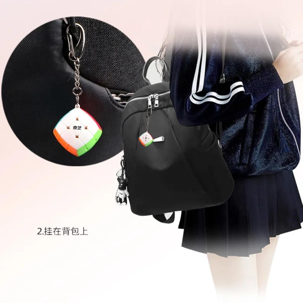 Mini Magic Cube Decompression Puzzle Keychain Professional Cubing Speeding Educational Toys Cubes Pendant for Adults/ Children