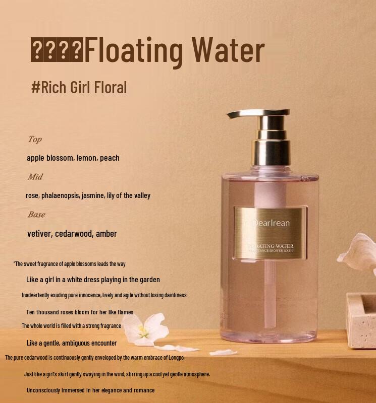 Dear Lrean Gentle Scented Shower Gel