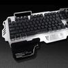 eMonz Gaming Keyboard Aluminum Plate LED Backlight Quiet Waterproof Wired Numeric Keypad USB Connection Japanese Layout Smartphone Stand Volume